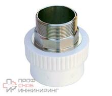 Муфта VALFEX PP-R бел комб п/ключ Дн32х1" НР 10135032