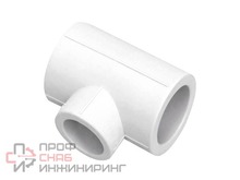 Тройник 110-63-110, Valfex Standard, пайка-пайка, PP-R, белый