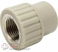 Муфта комбинированная PPR РОСТУРПЛАСТ D25х3/4 мм