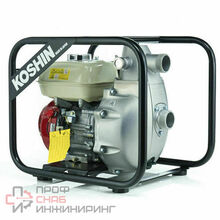 Мотопомпа Koshin SERH-50V o/s