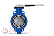 Затвор поворотный дисковый межфланцевый ИНТЕРАРМ Ду 50 Ру 16, корпус - углеродистая сталь WCB, диск - нержавеющая сталь CF8, седловое уплотнение - EPDM