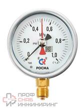 Мановакуумметры Росма ТМВ-520Р.0 (-0,1-2,4MPa) 20x1,5.1,0