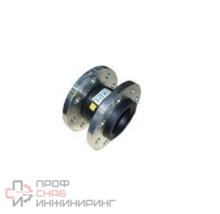 МБС гибкая вставка фланцевая ABRA-EJF-16-032 NBR