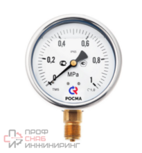 Уменьшенное изображение товара