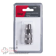 Переходник FUBAG 3/8"M наружная резьба (муфта) 180101 B