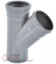 Тройник канализационный РосТурПласт 40/40 угол 45