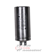 Конденсатор Grundfos Sololift2 WC-1, 3, CWC-3