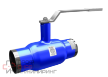 Кран шаровой под приварку LD ENERGY КШ.Ц.П ст.09г2с Ду20 Ру40
