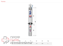 Уменьшенное изображение товара