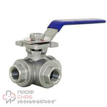 Кран шаровой трехходовой Newkey (T-тип) нержавеющий, AISI316 DN20 (3/4")  (CF8M)  PN64