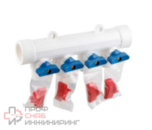 Коллектор PP-R Дн32х20 на 4 выхода с кранами РосТурПласт