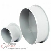 Заглушка РосТурПласт PP-H белая бесшумная Дн160