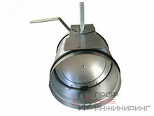 Заслонка воздушная NAVEKA Z- 250 с ручкой