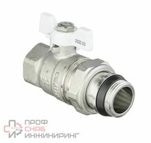 Кран шаровый с американкой с полусгоном ВН 3/4 бабочка белая ручка VALOGIN