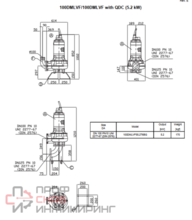 Уменьшенное изображение товара