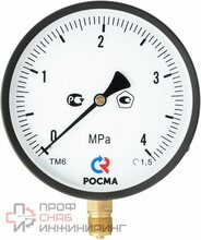 Манометр Росма ТМ-610Р.00 (0-16кгс/см2) M20x1,5.1,5