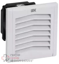 Вентилятор с фильтром ВФИ IEK YVR10-024-55