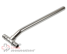 Трубка T-обр 20х15х20, 250мм SANEXT Lite