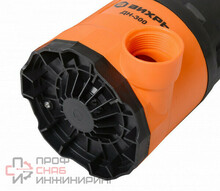 Уменьшенное изображение товара