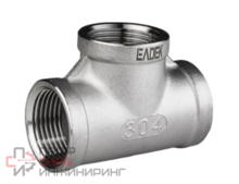 Тройник "LEADTEK" ВР 1/2" DN 15 AISI 304 PN 16