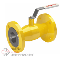 Кран шаровой фланцевый Naval Ру40 Ду20 для газа