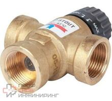 Термостатический смесительный клапан STOUT SVM-0110-164320 3/4 ВР