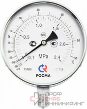 Манометр Росма ТМ-611Р.0 (0-1MPa) (-30-+25C) 1/2.1,5.NH3.Двойная шкала