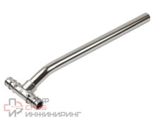 Трубка T-обр 16х15х16 250 мм SANEXT Lite