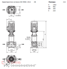 Уменьшенное изображение товара