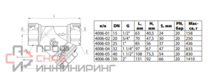 Фильтр магнитный Y-обр лат 4006 Ду15 Ру20 м/м 100C сл проб Aquasfera 4006-01