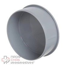 Заглушка PP-H РосТурПласт серая б/н Дн32