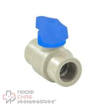 Кран шаровой Valfex PP-R сер Дн20 полупр син ручка