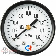 Уменьшенное изображение товара