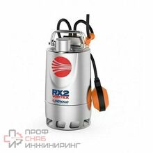 Насос Pedrollo RXm 1 без попл. каб. 5м