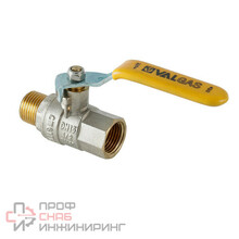 Кран шаровой VALTEC VALGAS VT.272.N.04