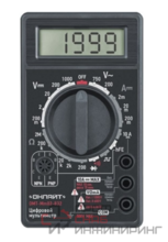 Мультиметр Navigator OMT-Mm03-UT33D (UT33D+)