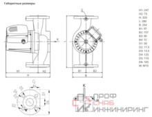 Насос Native NOZ 50/12 EM S3