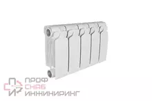 Радиатор биметалл BILUX Plus R RT500/85 13 секций