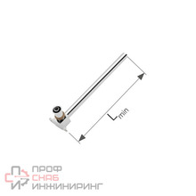 Отвод KAN-Therm Press 16х2 L=210мм с кронштейном