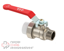 Кран шаровой латунный с переходом на трубу PPR наруж. резьба рычаг РустурПласт G50х1 1/2"
