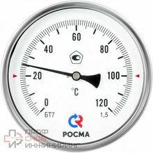 Термометр Росма БТ-71.21 (0-450С) 1/2.200.1,5