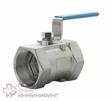 Кран шаровой АDL BV16 полупроходной DN15 PN63 Р/Р