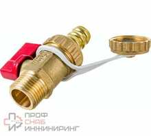 Кран шаровой Uni-Fitt НН 1/2" x 3/4" сливной со штуцером и заглушкой, флажок красный металл, латунный