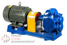 Шестеренный насос для горячих масел Zenova KCB-A 300-CCG/0.36/6/C