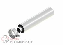 Коаксиальное удлинение для настенного котла De Dietrich