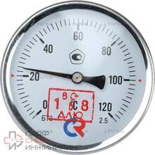 Термометр Росма БТ-31.21 (0-120С) 1/2.64.2,5