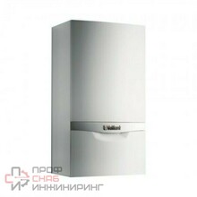 Котел газовый Vaillant atmo TEC plus VUW INT 240 5-5-H