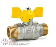 Кран шаровой латунный газовый LD Pride нк Ду20 Ру40 р/р полнопроходной бабочка