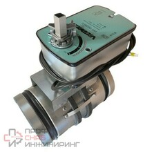 Заслонка воздушная NAVEKA ZE- 315 с приводом 3005N-230-N (5NM,с пруж. возвр., 230В) с эл.подогревом