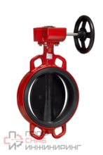 Дисковый поворотный затвор ADL Гранвэл межфланцевый Ду200 ЗПТС-FL-3